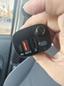 東茂車(chē)載藍牙接收器汽車(chē)點(diǎn)煙器轉換充電器快充mp3播放器無(wú)損音質(zhì) 【經(jīng)典款·黑色】無(wú)損音質(zhì) 曬單實(shí)拍圖