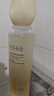 半畝花田金盞花花酵控油舒緩水乳套裝敏感肌護(hù)膚品補(bǔ)水保濕滋潤(rùn)化妝品男女 曬單實(shí)拍圖