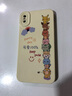 彩繪師 適用iPhone XSMax手機殼蘋果17promax超薄液態(tài)硅膠蘋果x/xs全包防摔軟殼17Air網(wǎng)紅卡通動漫男女款 蘋果XSMax【白精靈寶貝】鏡頭全包 曬單實拍圖
