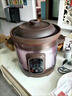 三源三源紫砂電燉鍋電砂鍋煲湯鍋大容量家用全自動(dòng)煮粥多功能智能預約 5升電腦款-合適3-6人 5L 曬單實(shí)拍圖