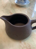 眷砂堂 宜興原礦紫砂公道杯名家全手工茶海功夫茶具配件分茶器杯黑泥 雅竹款 曬單實(shí)拍圖