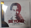 beyond光辉岁月（黑胶2CD）黄家驹 汽车载cd碟片音乐无损音质粤语经典老歌流行歌曲唱片歌碟 实拍图