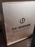 樸妝蛋蛋蛋蛋面膜霜睡眠面膜官補水提拉緊致酵母卵殼免洗涂抹霜33g 1盒 曬單實(shí)拍圖