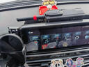 2025款第四代新藍鯨長(cháng)安CS75plus車(chē)載專(zhuān)用手機支架車(chē)導航改裝用品 25款長(cháng)安CS75PLUS【智能充電款】 曬單實(shí)拍圖