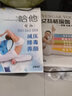 yoga哈他艾揚格瑜伽初級入門教學視頻教程詳解教材光盤2DVD光碟片 曬單實拍圖
