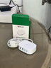 公牛（BULL） 公牛pd快充充電盒子20W30W蘋(píng)果13/12多口充電器4口USB插座快充頭多功能 30W快充1.5米4口（2U+2C口）U1304 曬單實(shí)拍圖