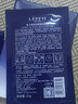 LERFM 藍尼芳可水母玻尿酸補水面膜 收縮毛孔保濕面膜 魚(yú)子醬玻尿酸面膜10片/盒 曬單實(shí)拍圖