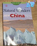 中國之旅叢書(shū) 自然之旅 英文 劉瑩 五洲傳播出版社 Natural Wonders in China 曬單實(shí)拍圖
