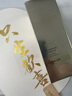 珂思蔻（COSCURE） 珂思蔻玻色因精華液抗氧提亮膚色補水保濕膠原淡紋緊致舒緩 曬單實(shí)拍圖