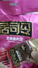 來伊份 居司令精制豬肉脯肉干肉脯辦公室零食豬肉自然片 芝麻豬肉脯200g【約14小包】 曬單實(shí)拍圖