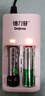 德力普（Delipow）磷酸鐵鋰電池充電器 14500電池充電器 單個充電器 曬單實拍圖