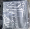 韋斯特空氣濾活性炭空調(diào)濾芯機(jī)油濾清器濾芯格 現(xiàn)代/起亞車系 空調(diào)濾MK5290 現(xiàn)代ix25/ix35途勝1代 曬單實(shí)拍圖