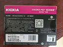 鎧俠（Kioxia）1TB SSD固態(tài)硬盤(pán) NVMe M.2接口 EXCERIA Pro  SE10 系列（PCIe 4.0 產(chǎn)品） 曬單實(shí)拍圖