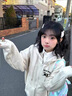 美式連帽拉鏈衛(wèi)衣外套女2025新款秋冬加絨加厚寬松慵懶風(fēng)開衫上衣 白灰色【春秋薄款】 M (95斤內(nèi)) 曬單實拍圖