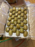 佳沛（zespri）新西兰阳光金奇异果33粒原箱单果重约103-114g水果猕猴桃 实拍图