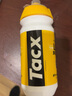Tacx摩托車(chē)水壺公路車(chē)環(huán)法車(chē)隊版水壺賽事騎行水壺山地車(chē)水杯辛普森 貝爾金職業(yè)車(chē)隊版水壺（500ml） 騎行水壺 曬單實(shí)拍圖
