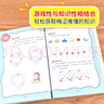 小學(xué)生全腦開發(fā)系列 13冊 邏輯推理游戲 一分鐘破案 腦筋急轉(zhuǎn)彎 火柴棍游戲 數(shù)獨(dú)游戲 智力游戲 適合小學(xué)生三四五六年級課外書益智游戲 小學(xué)生全腦開發(fā)系列聰明 套裝【新舊封面混發(fā)】 曬單實(shí)拍圖