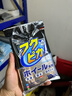 SOFT99汽車鋼圈輪轂清洗劑魔術(shù)抹布 鐵粉去除劑中性濕巾擦車布洗車毛巾 驅(qū)水防污凈亮型 2袋 20片 曬單實(shí)拍圖