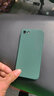 靜微 蘋果8手機(jī)殼iPhone7新款液態(tài)硅膠i8代保護(hù)套i7全包軟殼7代防摔超薄外殼簡(jiǎn)約純色直邊男女 蘋果7/8【蒼嶺綠】單殼 曬單實(shí)拍圖
