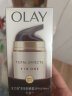 玉兰油（OLAY）多效防晒霜50g女士护肤品隔离提亮肤色细致毛孔保湿滋润修护 实拍图