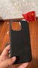CASETIFY 絲帶小兔 適用于iPhone17/16/15 Air/Plus/Pro/Max 蘋果手機(jī)殼 透明黑框 iPhone 15 Pro Max 曬單實(shí)拍圖