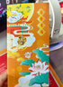 首糧中秋節(jié)禮品卡冊月餅提貨券實體購物卡含中糧金盈雜糧 1000型 曬單實拍圖