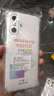 凡銳 紅米k40手機殼紅米k40pro+ k40s K40游戲增強版透明防摔硅膠全包軟殼 紅米K40S【升級加厚防摔】1個(gè)殼 曬單實(shí)拍圖