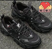 斐樂(lè)（FILA）貓爪5代官方女復(fù)古運(yùn)動(dòng)鞋楊冪同款新款休閑鞋老爹鞋 黑-BK 37.5 曬單實(shí)拍圖