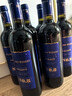 快利酒莊釀酒師3號澳大利亞進(jìn)口13.5度西拉橡木桶釀造干紅葡萄整箱750ML*6 快利酒莊釀酒師3號干紅*6瓶 快利酒莊釀酒師3號干紅*6瓶 曬單實(shí)拍圖