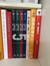 商業(yè)簡史 劉潤著  商業(yè)史傳經(jīng)管勵志  中信出版 曬單實(shí)拍圖
