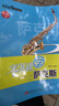 零基礎(chǔ)學(xué)薩克斯(附光盤)/零基礎(chǔ)學(xué)音樂叢書 曬單實拍圖