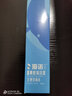 海諾尼亞 鼻腔噴霧器海鹽水鼻噴 洗鼻器  生理鹽水 沖洗器過(guò)敏 鼻炎 等滲0.9%通用款(日常護理)雙噴頭 曬單實(shí)拍圖