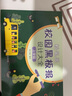 全2冊 粉筆畫校園黑板報設(shè)計大全上學(xué)期+下學(xué)期 中小學(xué)生黑板報模板大全 中小學(xué)校園板報設(shè)計精粹書籍 粉筆畫校園黑板報設(shè)計大全上下2冊 曬單實拍圖