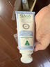 GAIA NATURAL BABYGAIA除乳痂乳液75ml*2  曬單實拍圖