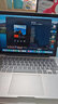 MacBook Pro/Air 二手蘋(píng)果筆記本電腦商務(wù)辦公游戲設計剪輯學(xué)習 95新剪輯設計15款841 i5-8G/512G 曬單實(shí)拍圖