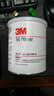 3M 底涂劑 汽車膠水 增加粘性 雙面膠助粘劑 94底涂劑(946.3ml) 曬單實(shí)拍圖