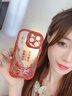 初澀適用于iPhone16ProMax龍年適用iphone15promax手機殼透明蘋果15感14pro新款13防摔12紅 剪紙窗花龍紅色龍年限定防摔不 iPhone15ProMax 曬單實拍圖