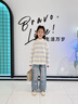 艾卡諾 I.KARNOW女童網(wǎng)紅炸街套裝兒童2025新款女孩大童時髦秋裝牛仔褲洋氣春秋款 13050藍色+4827粉色 140 曬單實拍圖
