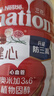 雀巢（Nestle）【花少同款】三花柏齡健心升級版1600g高鈣低GI穩血糖中老年奶粉 曬單實(shí)拍圖