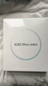 vivo S30 Pro mini 12GB+256GB 可可黑 國家補貼 多彩小直屏 超級潛望長(cháng)焦 6500mAh 學(xué)生 AI手機 曬單實(shí)拍圖