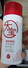 大寶B5保濕舒緩修護乳95ml*2補水保濕積雪草乳液面霜敏感肌面部護膚品 曬單實(shí)拍圖