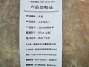 天堂傘晴雨傘折疊彩虹傘學(xué)生傘輕便可定制廣告傘印刷logo 8骨彩虹傘（無(wú)黑膠） 曬單實(shí)拍圖