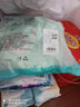 迪士尼（Disney） 寶寶防撞條嬰兒安全防護(hù)條護(hù)角條墻角包邊防磕碰L型加厚加寬型護(hù)邊條 防撞條青色*1+防撞角青*4 曬單實拍圖