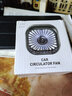 速倍馳車(chē)載電風(fēng)扇12v/24v汽車(chē)用品強力制冷車(chē)內空調降溫帶USB風(fēng)口小風(fēng)扇 黑色-USB款-帶燈+三擋調節 曬單實(shí)拍圖