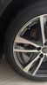 三角（Triangle）輪胎245/45R19 102Y TH202 適配奧迪A6L 比亞迪漢 曬單實(shí)拍圖