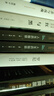 全5冊 毛姆經(jīng)典作品集 面紗+月亮與六便士+刀鋒+人生的枷鎖上下冊譯本外國文學(xué)小說世界名著書籍 曬單實(shí)拍圖