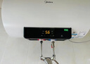 美的（Midea）電熱水器大水量?jī)?chǔ)水式即熱式熱水器家用節(jié)能衛(wèi)生間安全加長(zhǎng)防電墻恒溫 50L 2000W KH1s 曬單實(shí)拍圖