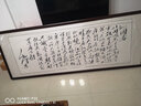 泓硯客廳裝飾字畫(huà)書(shū)法作品沁園春雪沙發(fā)背景墻辦公室書(shū)房茶室掛畫(huà)壁畫(huà) 小六尺217*83cm/幅 曬單實(shí)拍圖
