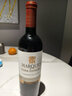 Concha y Toro智利原瓶進(jìn)口干露侯爵干紅葡萄酒 卡本妮蘇維翁/赤霞珠 750ml 1支裝 曬單實(shí)拍圖