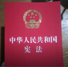 【京倉直配-正版包郵】民法典2026正版全套及司法解釋 民法典2025正版全套及司法解釋自 民法典2025正版京東 民法典2025正版全套及司法解釋 合同法 物權法 婚姻法 人格權 繼承權 5冊-民法 曬單實(shí)拍圖